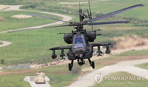 An Apache helicopter (Yonhap)