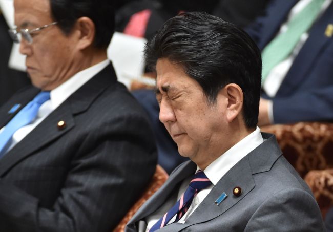 Japanese Prime Minister Shinzo Abe (Yonhap)