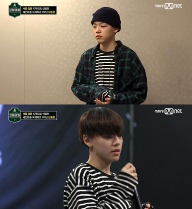 This screen capture shows Chang Yong-jun appearing in the first episode of “High School Rapper” which aired on Friday. (Mnet)