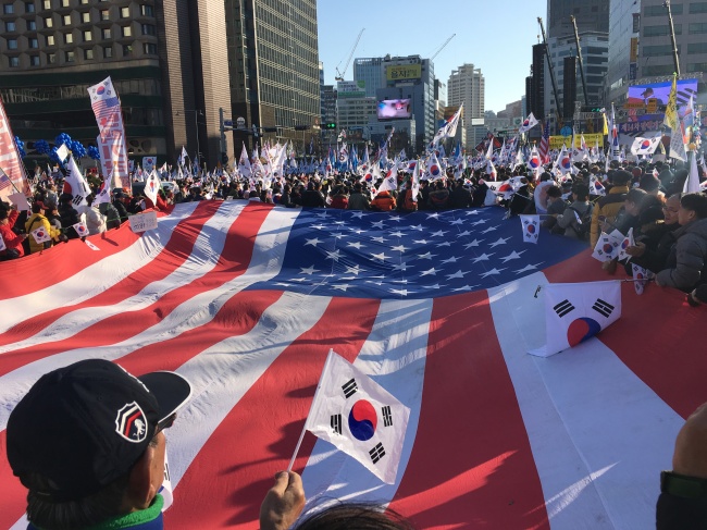 korean american flag