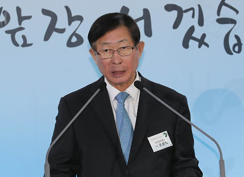 KEPCO CEO Cho Hwan-Eik (Yonhap)