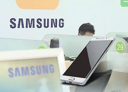An image of the Galaxy Note 7 (Yonhap)