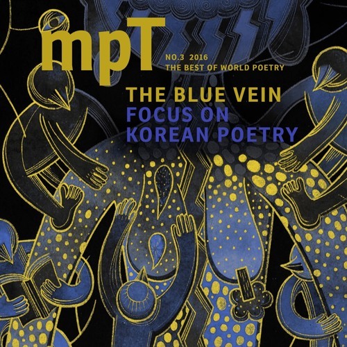 The cover page for the winter issue, “The Blue Vein,” of British literary magazine Modern Poetry in Translation, which features 46 Korean poems (Modern Poetry in Translation)