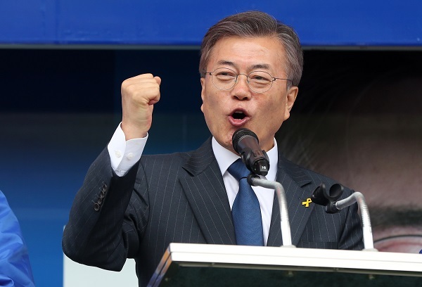 Democratic Party of Korea presidential candidate Moon Jae-in (Yonhap)