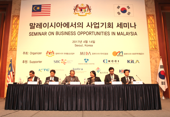 A seminar on business opportunities in Malaysia in Seoul on Apr. 14 (Malaysian Embassy)