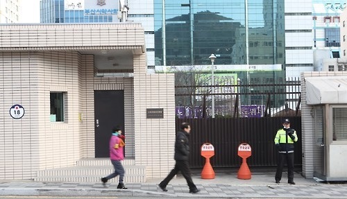 This file photo, dated Jan. 6, 2017, shows the main gate of the Japanese Consulate in the southern South Korean port city of Busan. (Yonhap)