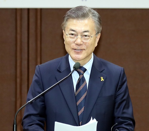 Moon Jae-in, a former leader of the liberal Democratic Party (Yonhap)