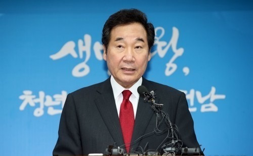 Prime Minster-nominee Lee Nak-yon (Yonhap)