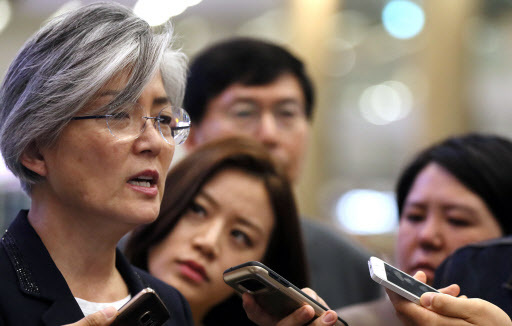 Foreign Minister nominee Kang Kyung-wha (Yonhap)