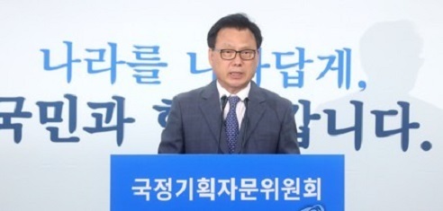 Rep. Park Kwang-on of ruling Democratic Party of Korea (Yonhap)