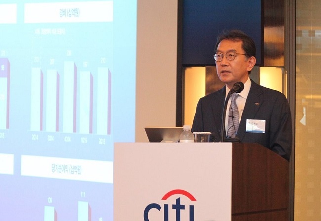 Chief Executive Park Jin-hei (Photo courtesy of Citibank Korea)