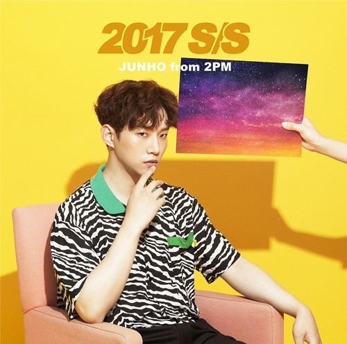 2PM's Junho to release '2017 S/S' in Japan next month