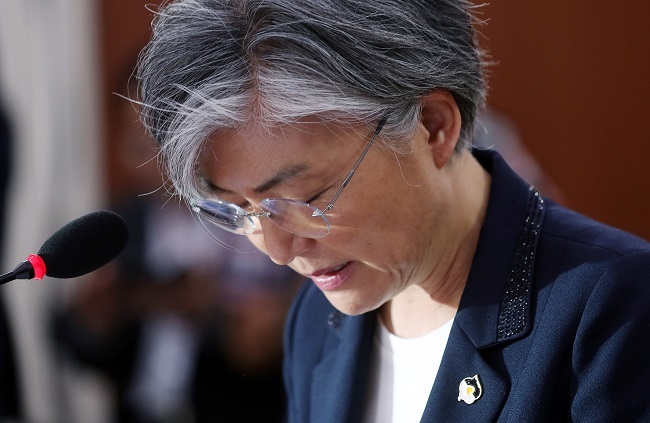 Kang Kyung-wha, nominated as the first female foreign minister, apologizes at her confirmation hearing in Seoul on Wednesday. (Yonhap)