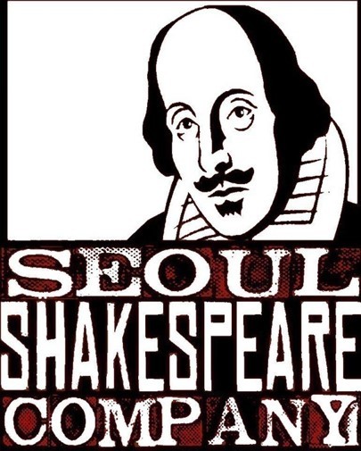 (Seoul Shakespeare Company)