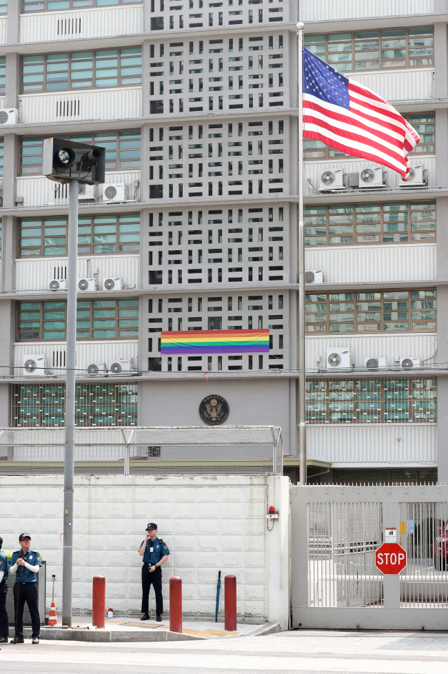 The US Embassy in Seoul‘s Jongno District. (Yonhap)