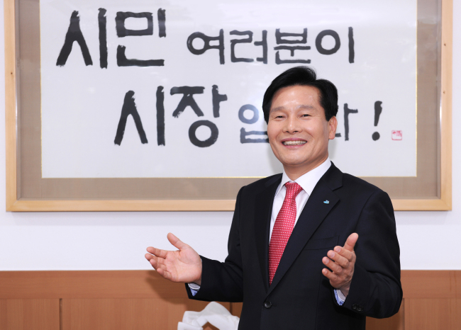 Yeosu City Mayor Ju Cheol-hyeon. Yeosu