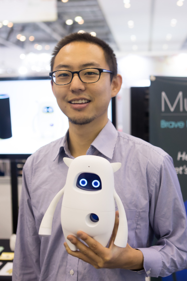 [ITU 2017] Meet Musio, the AI social robot that understands humans-프린트화면