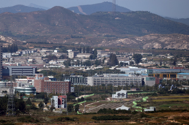 The Kaesong Industrial Complex, a joint industrial park in the North Korean border city of Kaesong. (Yonhap)