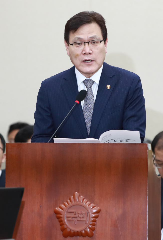 Choi Jong-ku, chairman of the Financial Services Commission. Yonhap