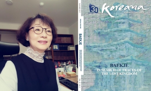 Koreana managing editor Lee Kyong-hee (left) and the Koreana magazine (photo: The Korea Foundation)