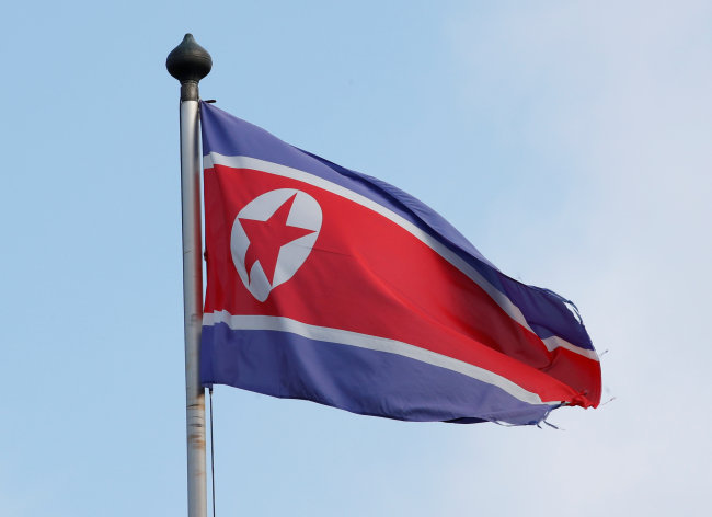 A flag is pictured outside the Permanent Mission of North Korea in Geneva, Switzerland, November 17, 2017. (Reuters-Yonhap)