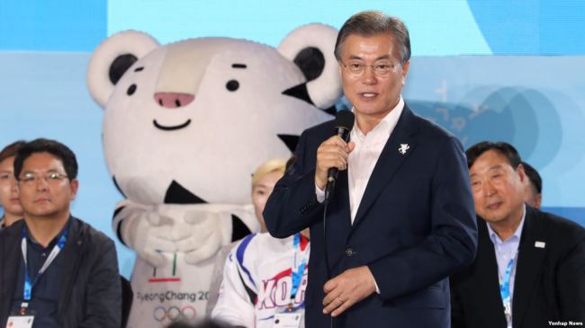 President Moon Jae-in speaks at a special event in July, marking 200 days until the PyeongChang 2018 Olympic and Paralympic Winter Games. (Yonhap)