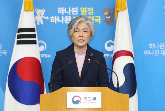 South Korean Foreign Minister Kang Kyung-wha answers reporters during a press briefing held at the Central Government Complex in Seoul on Tuesday. (Yonhap)