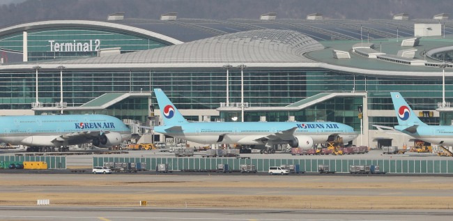 Incheon International Airport (Yonhap)