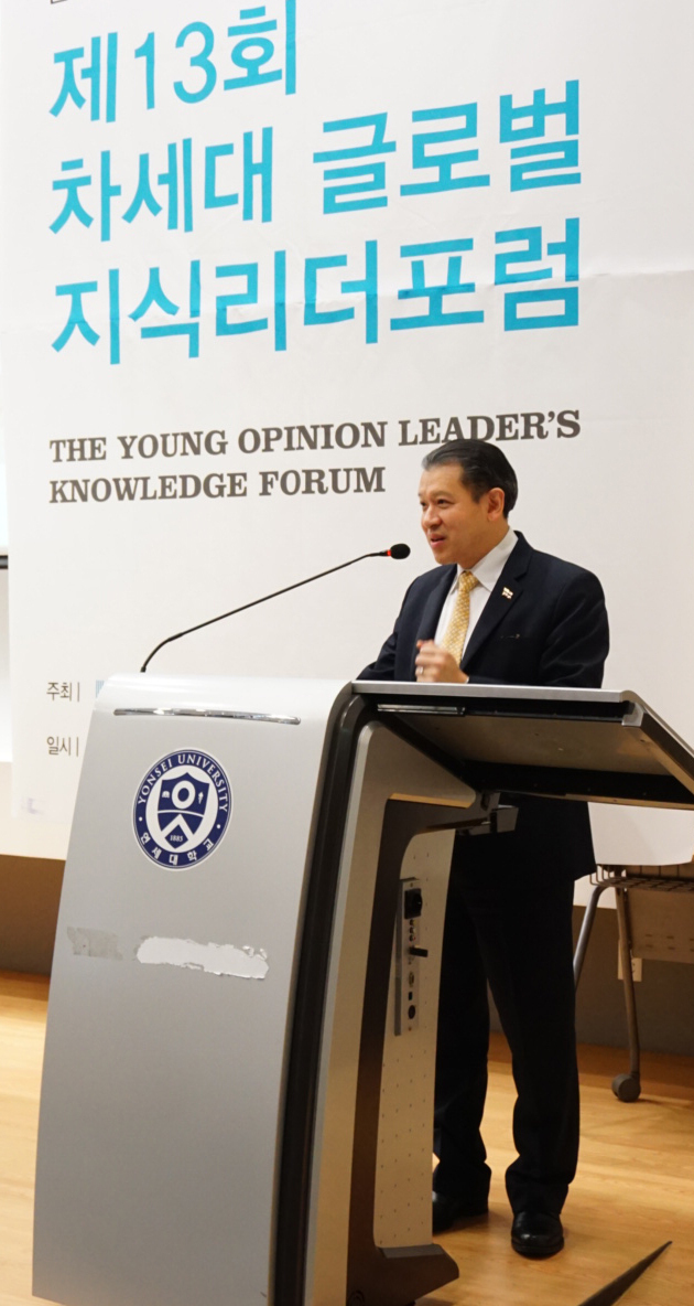 Thai Ambassador to Korea Sarun Charoensuwan (The Korea Herald)