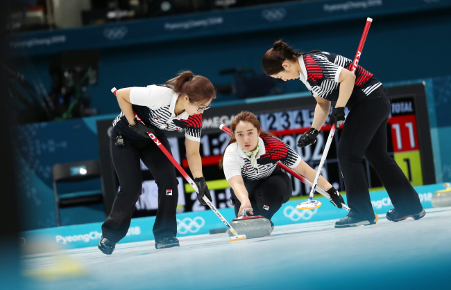 South Korean women's curling team (Yonhap)