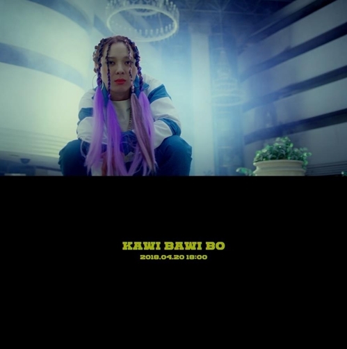 A promotion image for Yoon Mi-rae‘s upcoming single “Kawi Bawi Bo” (Feel Ghood Music)