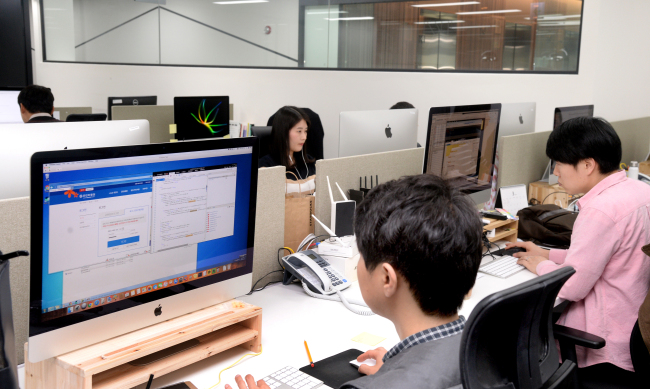 An interior view of Heenam office in Seoul. (Park Hyun-koo/The Korea Herald)