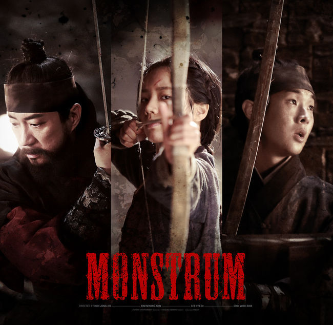 “Monstrum” (Cineguru/Kidari Entertainment)