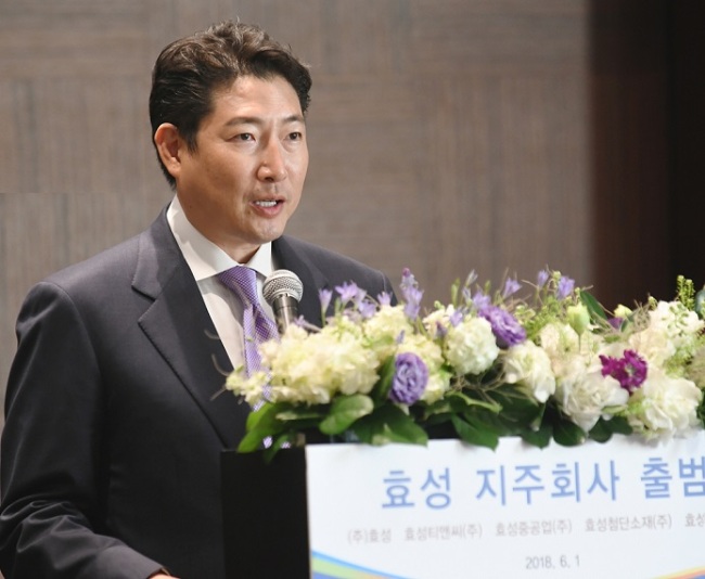 Hyosung holding company affiliates Chairman Cho 