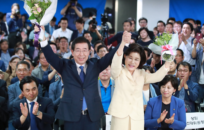 Newly elected Seoul Mayor Park Won-soon won his third consecutive term in the June 13 local elections. Yonhap