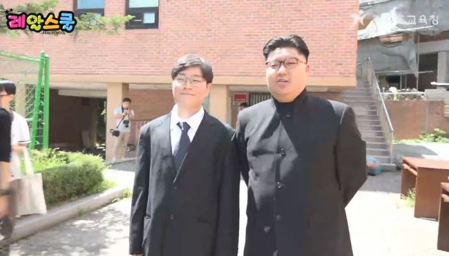 South Korean President Moon Jae-in and North Korean leader Kim Jong-un held a historic summit in Panmunjom in 2018.