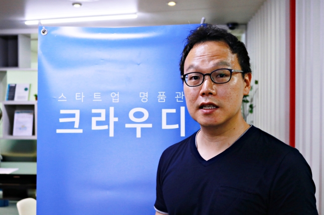 Crowdy co-founder and managing partner Kim Ju-won (Son Ji-hyoung/The Korea Herald)