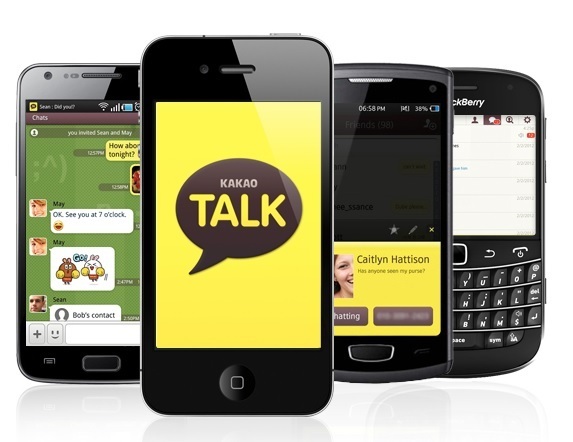 
KakaoTalk adds ‘delete sent message’ feature, but deletion record stays