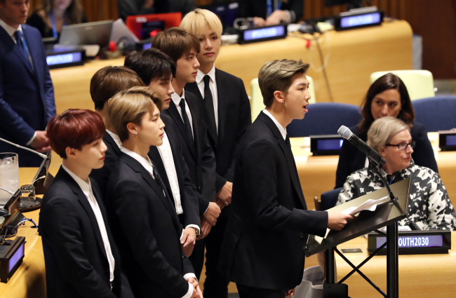 THIS MAN IS INCREDIBLE! (BTS Speech at the United Nations, UNICEF