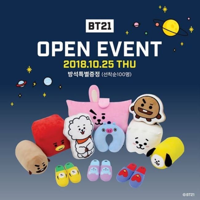 Bts' Bt21 Characters To Go On Sale At Homeplus