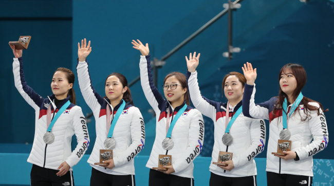 South Korea`s women`s curling team clinches Olympic silver on Feb. 25. The team is also known as 