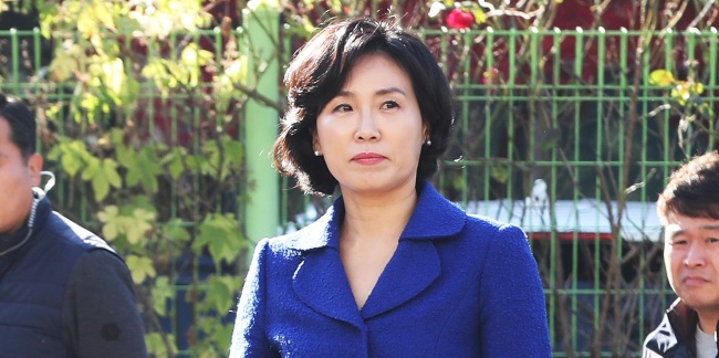 Kim Hye-gyeong, the wife of the Gyeonggi governor Lee Jae-myung (Yonhap)