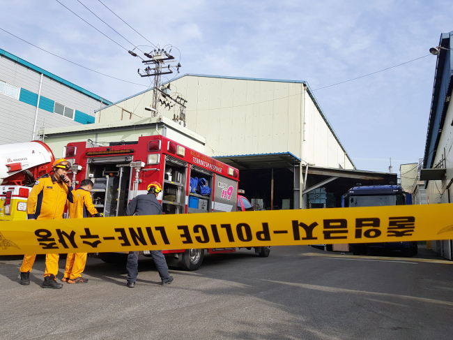 Worker dies after gas leak at wastewater plant in Busan-프린트화면