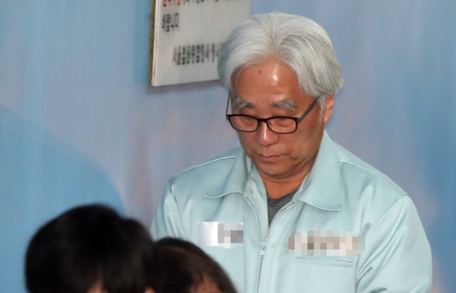 Театральный режиссер Ли Юн Тэк приговорен к семи годам лишения свободы за сексуальные домогательства