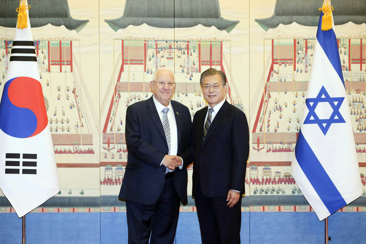 S. Korean, Israeli presidents agree to seek early FTA deal