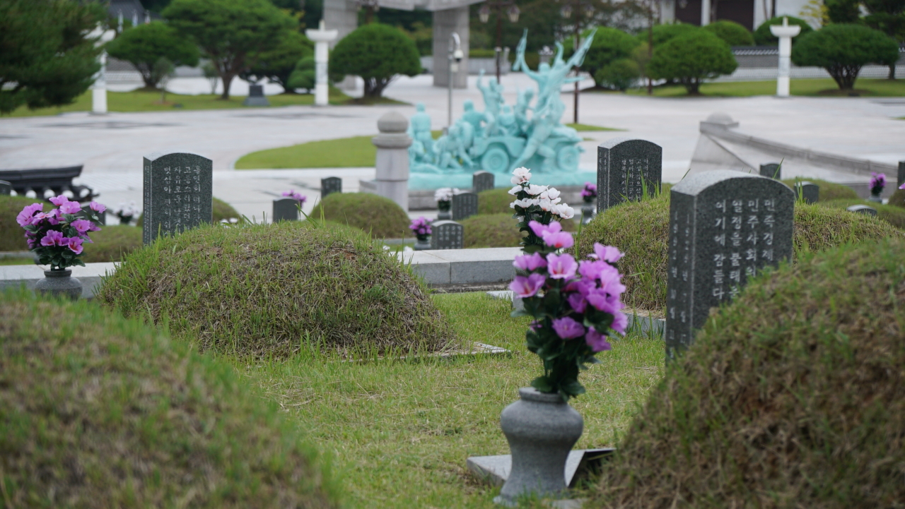 May 18th National Cemetery (Choi Ji-won/The Korea Herald)