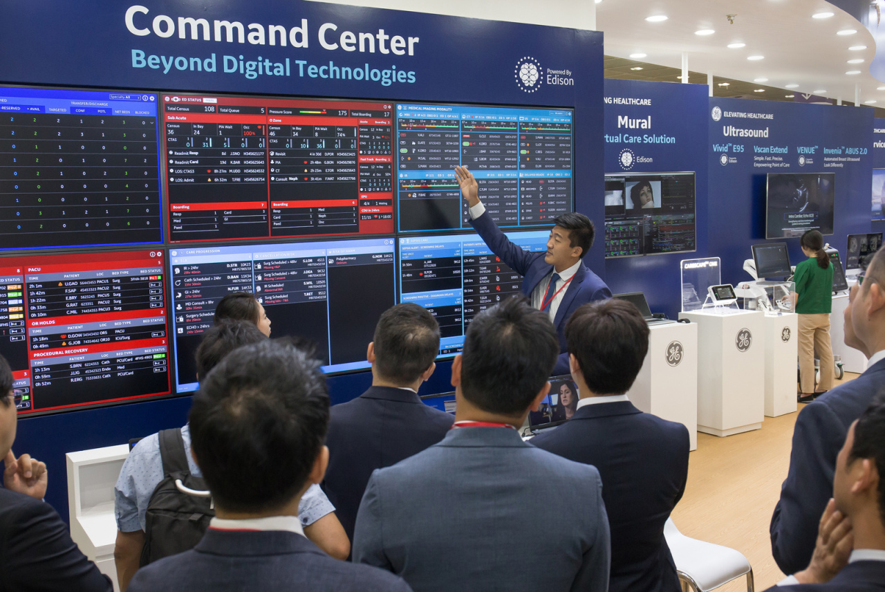 GE Healthcare's Clinical Command Center displayed at Coex (GE Healthcare)