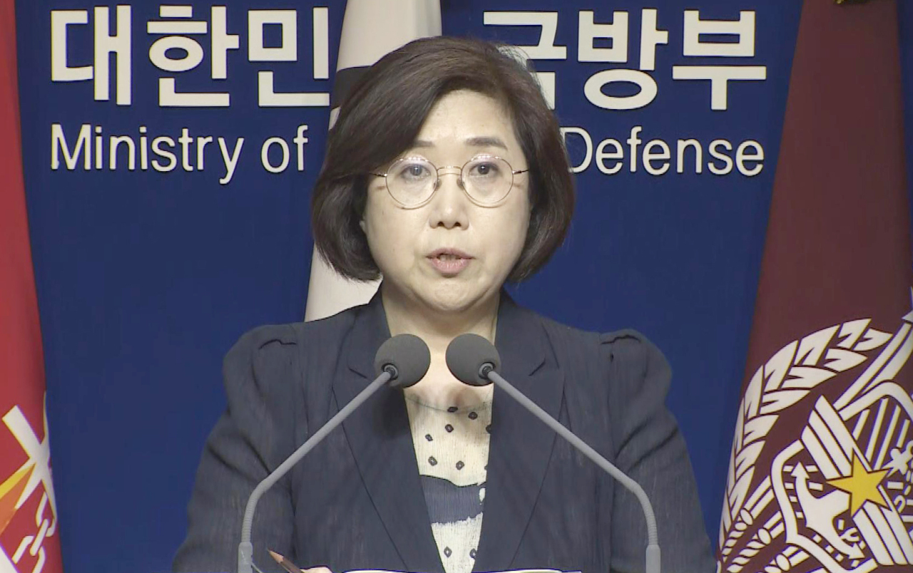 (Ministry spokesperson Choi Hyun-soo) Yonhap