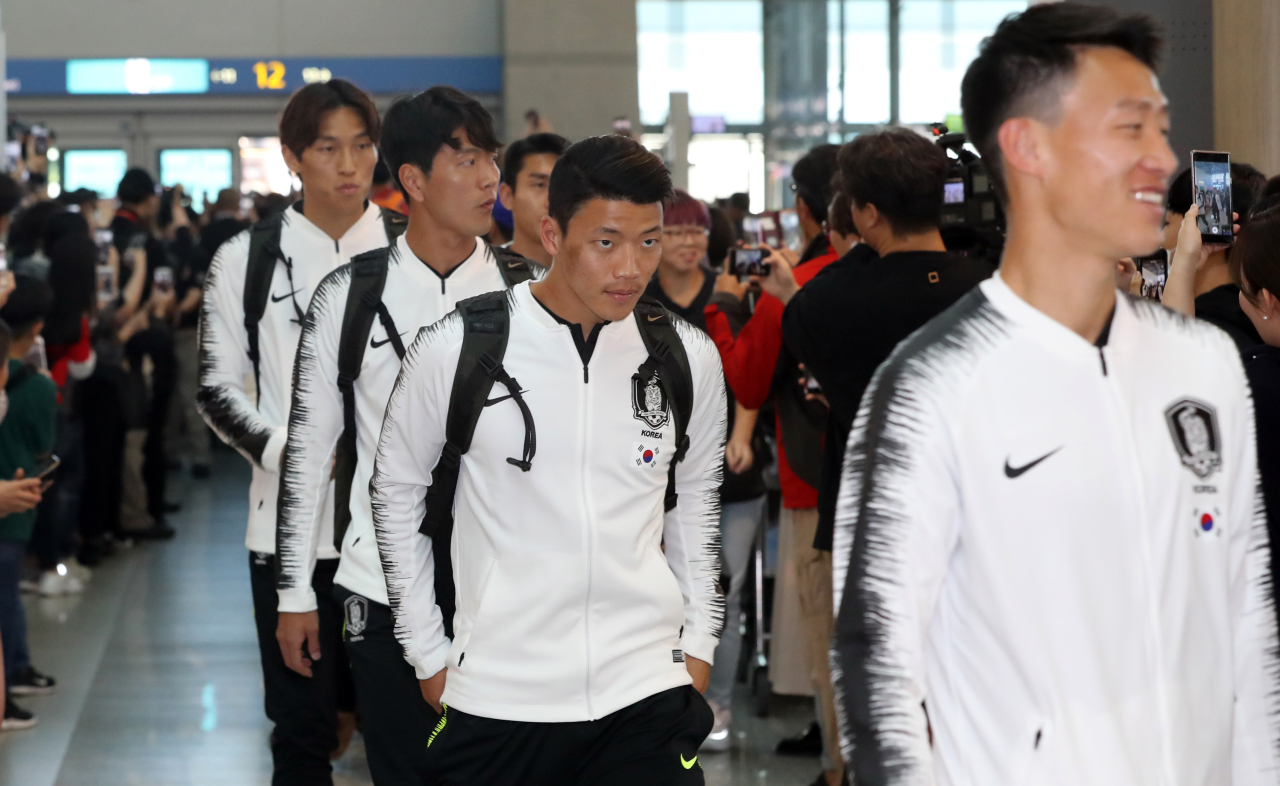 South Korean players depart for Beijing on Sunday. (Yonhap)