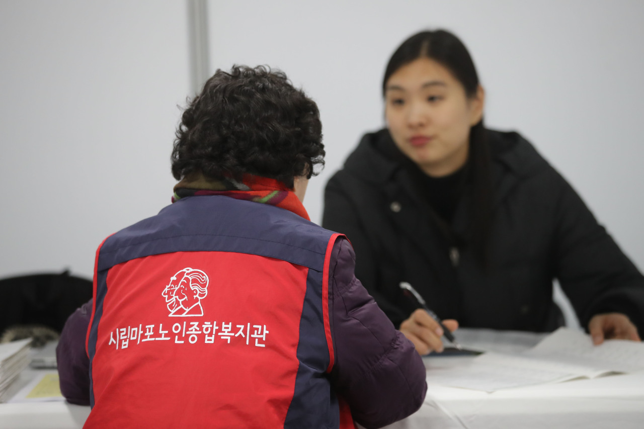 Корея гражданам рф. Граждане Южной Кореи. Южные корейские граждане. Гражданство Кореи. Мигранты в Южной Корее.